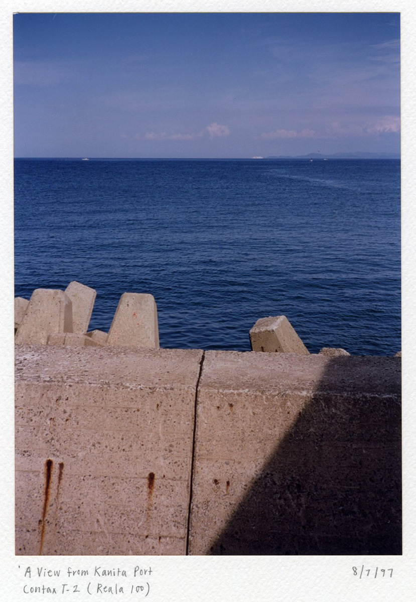 “A View from Kanita Port” Contax T2